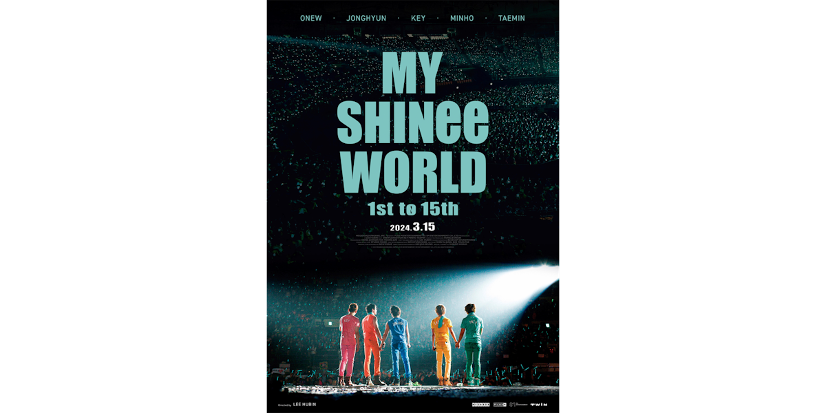 MY SHINee WORLD - ひとシネマ